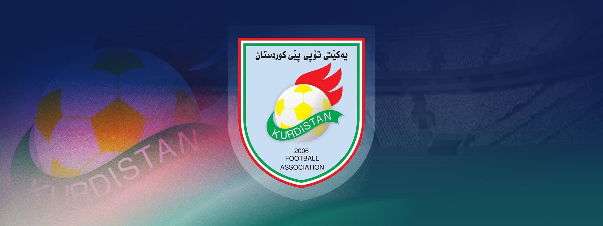 خولی نایابی کوردستان