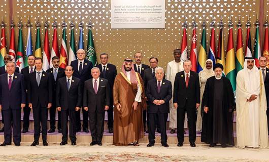 قادة في القمة العربية والإسلامية بالرياض