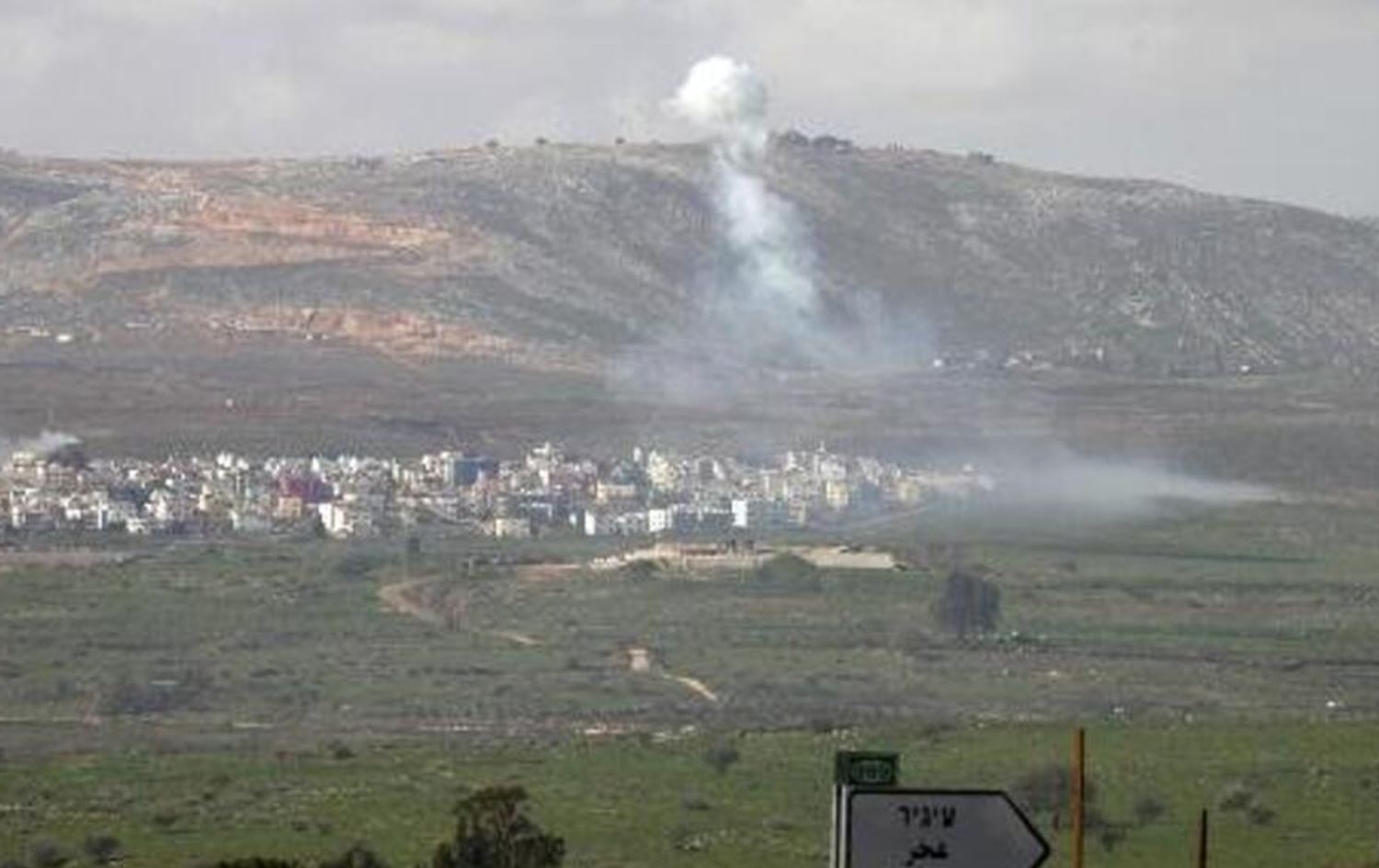 Girên Colanê / Wêne:AFP-Arşîv