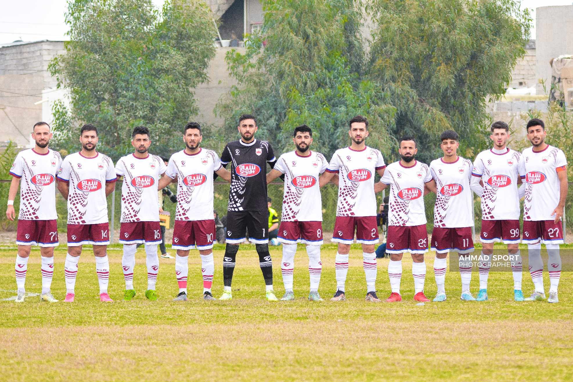 یانەی شێروانە