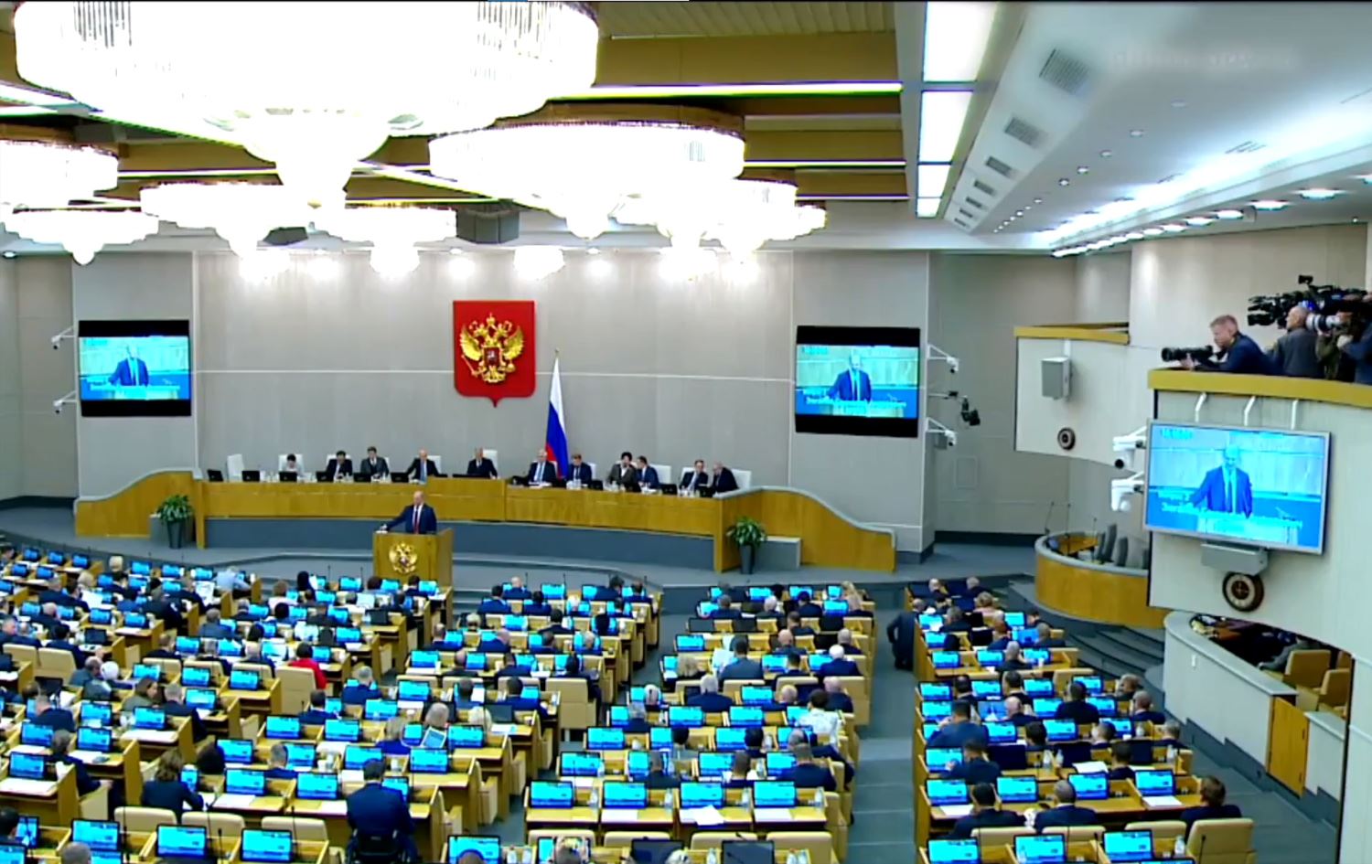 Rûsyayê budçeya xwe diyar kir