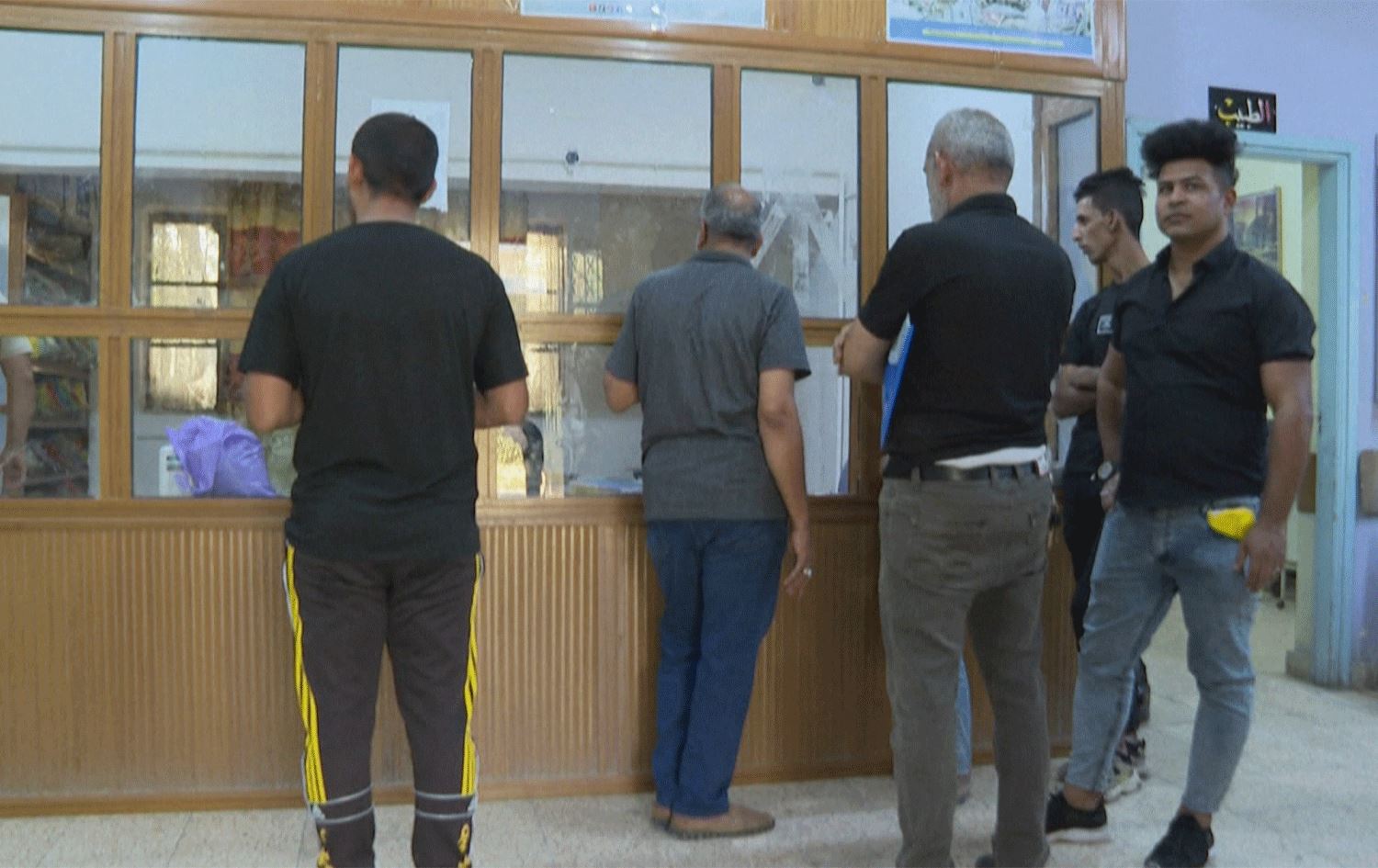 کەمیی ژمارەی پزیشکانی دەروونی لە عێراق