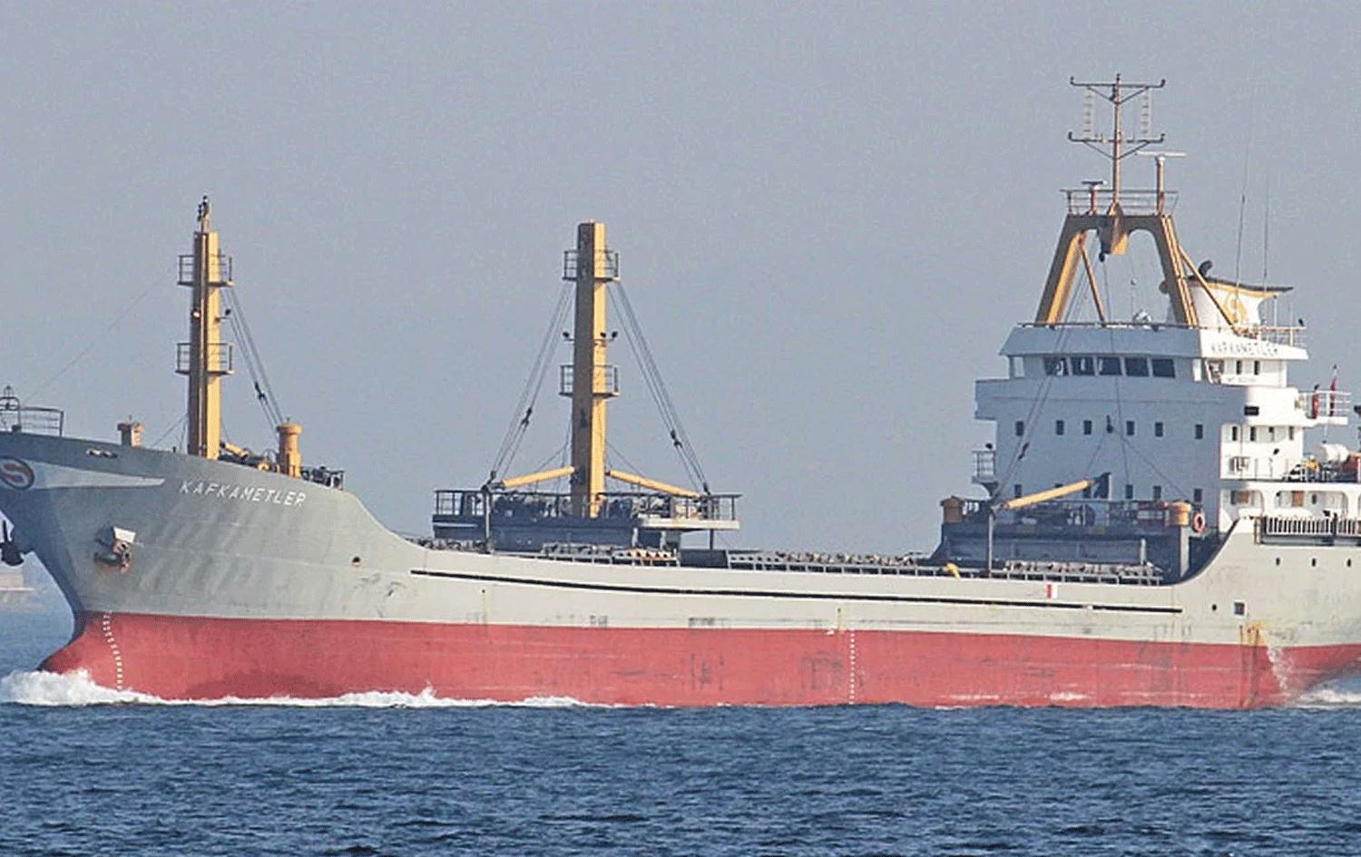 Kafkametler / Wêne: Arşîv