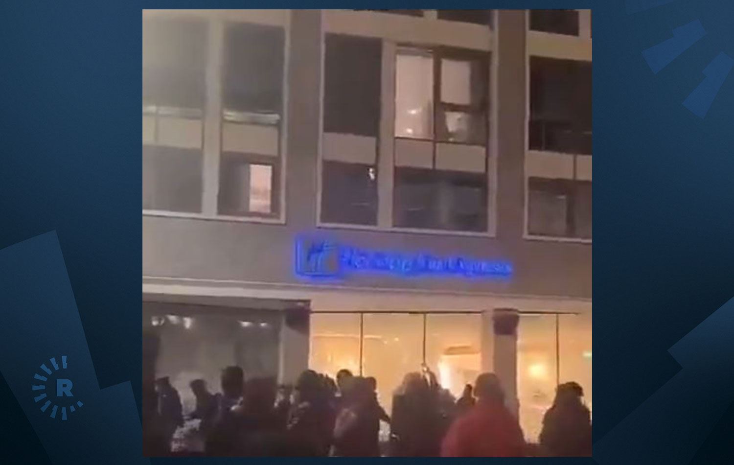 Video alıntısı / Rûdaw