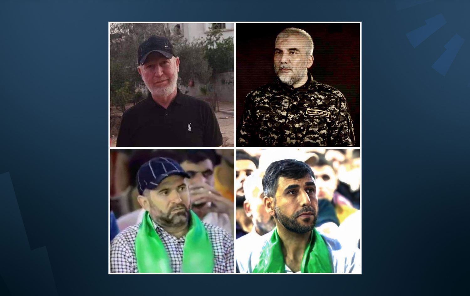 Hayatını kaybeden Kassam Tugayları komutanları