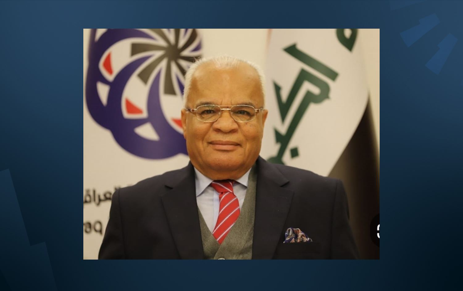 وفد من البنك المركزي يزور الفدرالي الأميركي للحصول على سماحات جديدة