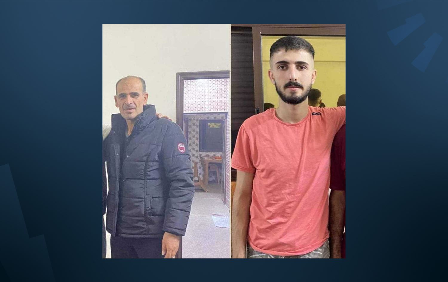 Arif Mihemed Tahîr û Mihemed Îzedîn Tahîr 