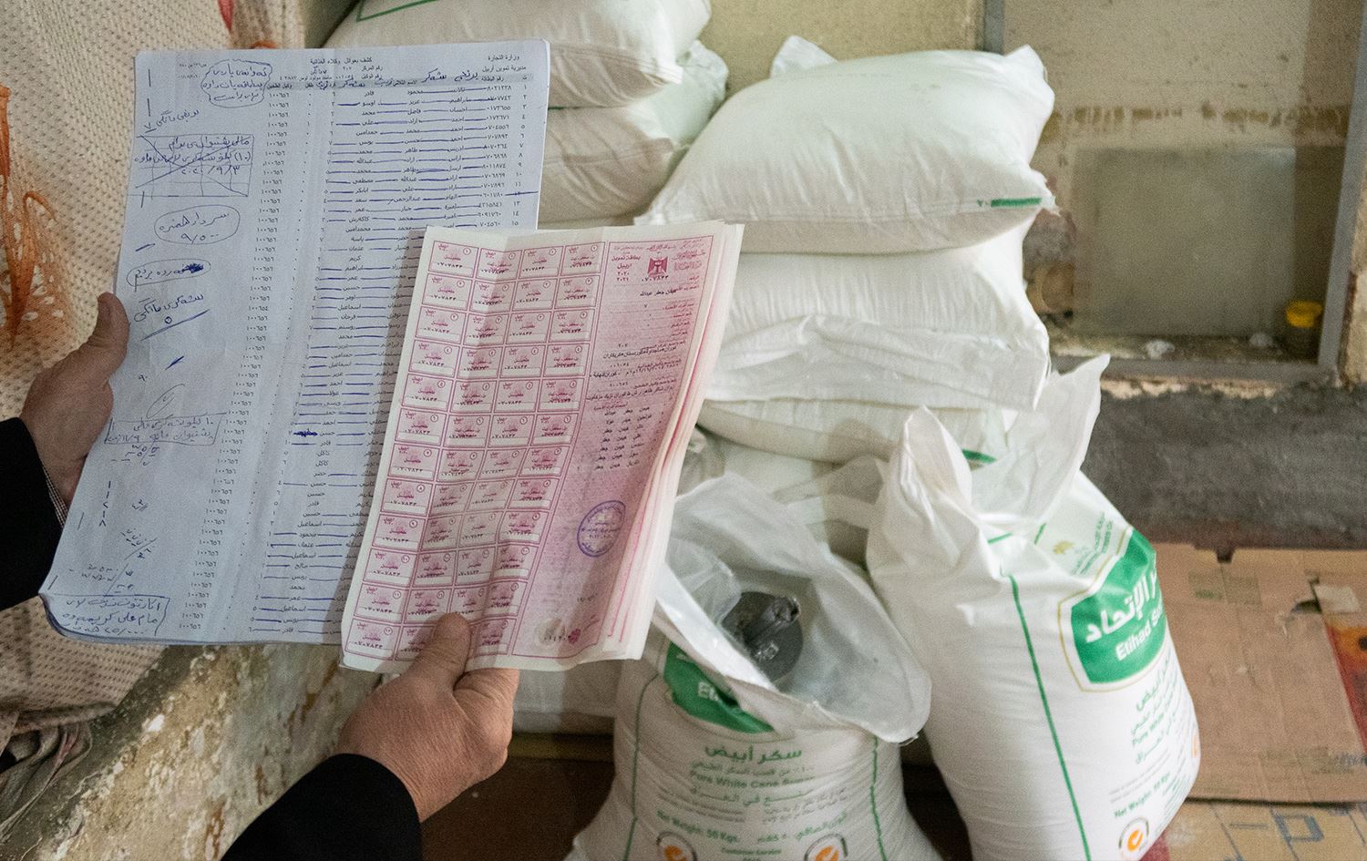 دابەشکردنی خۆراکی هەولێر: دەست بە دابەشکردنی دوایین بەشەخۆراکی ئەم ساڵ کرا