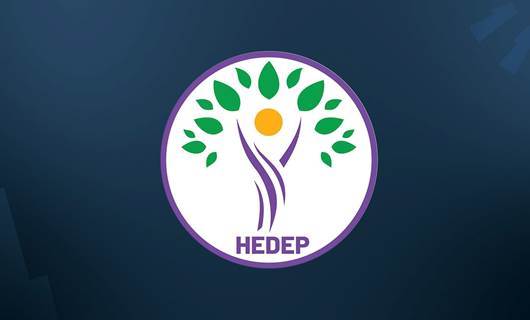 HEDEP logo