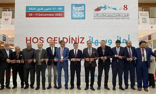 انطلاق فعاليات المعرض الدولي الثامن للكتاب العربي