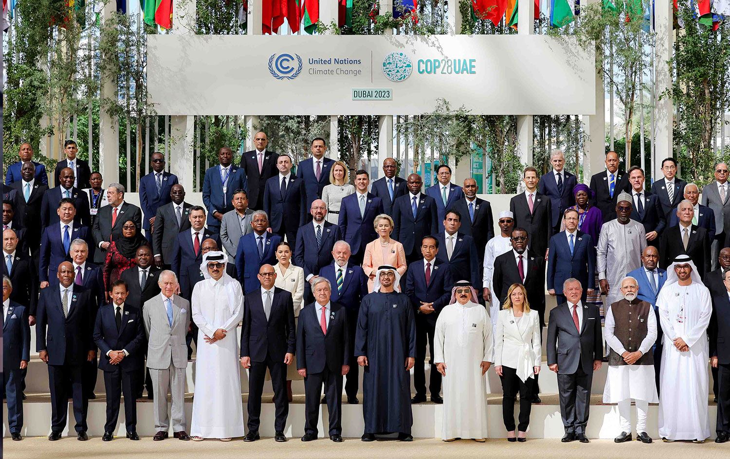 İklim Değişikliği Konferansı (COP28)