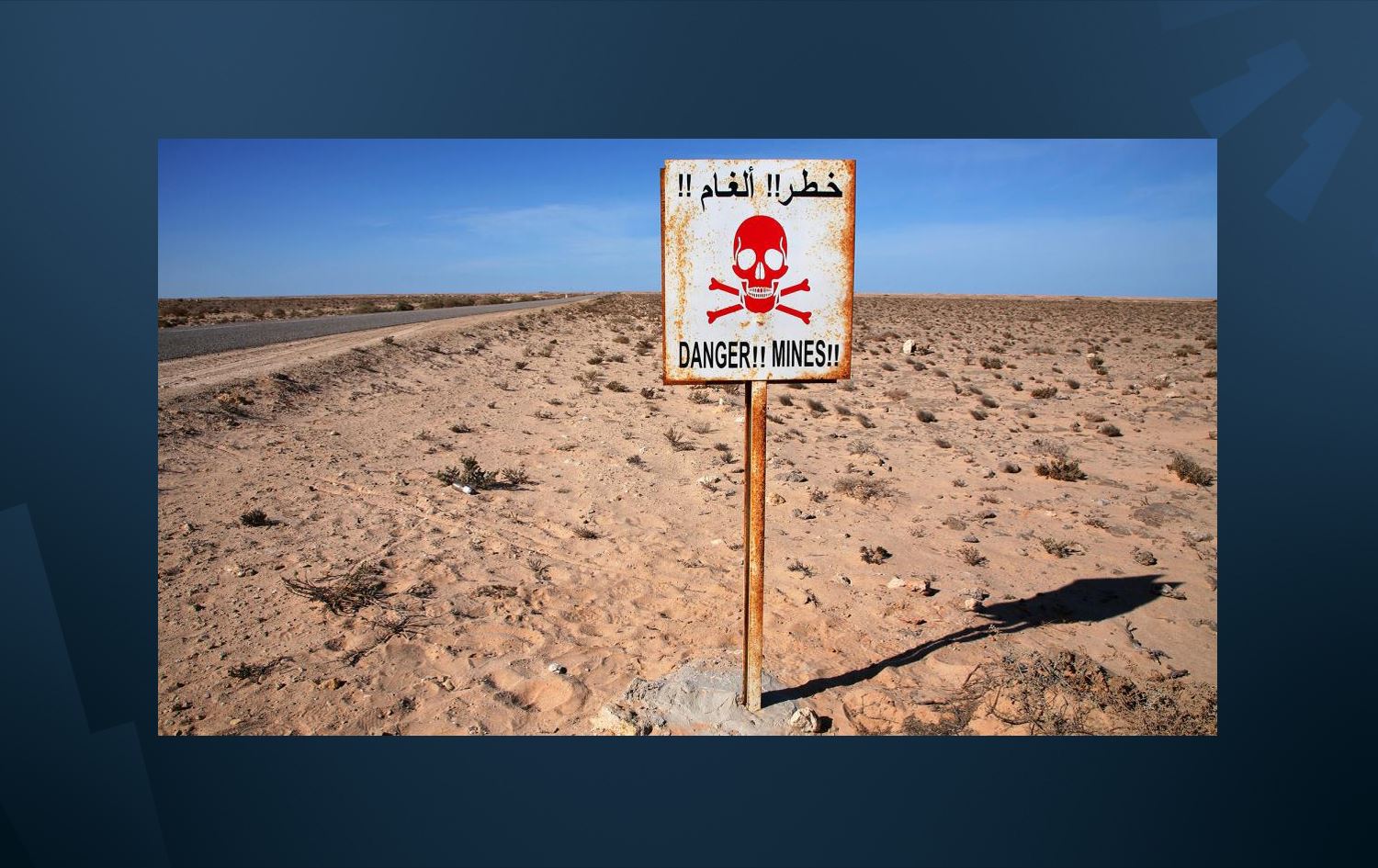 سفوان تطالب بمسح شامل للمخلفات الحربية فيها