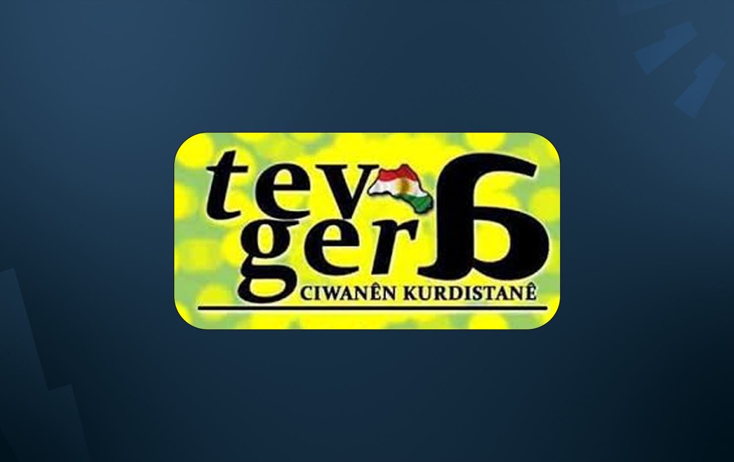 TEVGER careke din çalak dibe: ‘Em dê xeta neteweyî di mêjî û dilan de xurttir bikin’