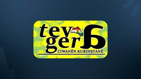 Logoya Tevgera Ciwanên Kurdistanê (TEVGER) / Wêne: Rûdaw Grafîk