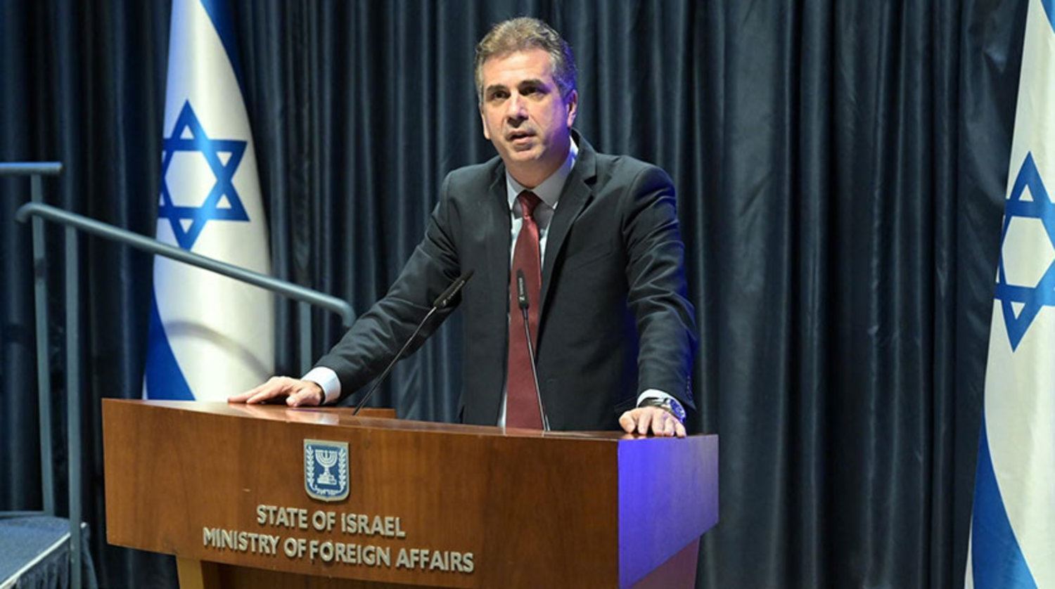 İsrail Dışişleri Bakanı Eli Cohen