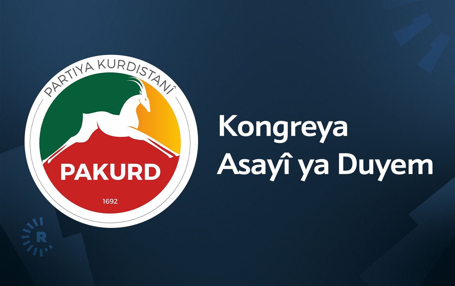 PAKURD kongreya xwe Şeva Yeldayê li dar dixe: ‘Şeveke xêrê ye’