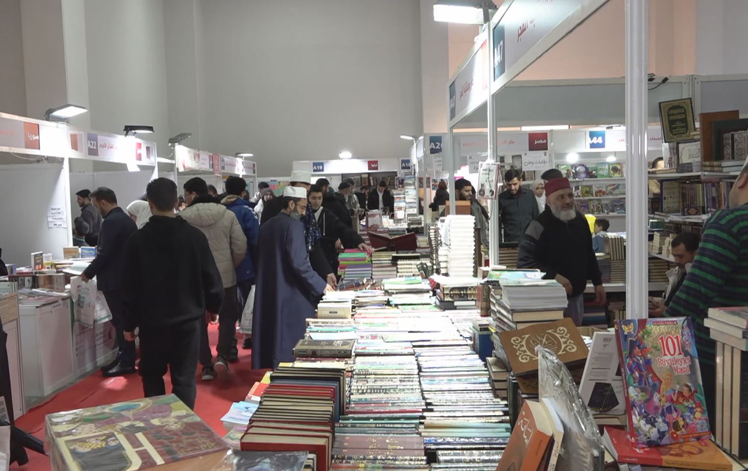 8emîn Pêşangeha Navdewletî ya Pirtûkên Erebî hate lidarxistin