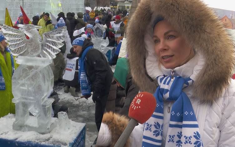 Video alıntısı / Rûdaw