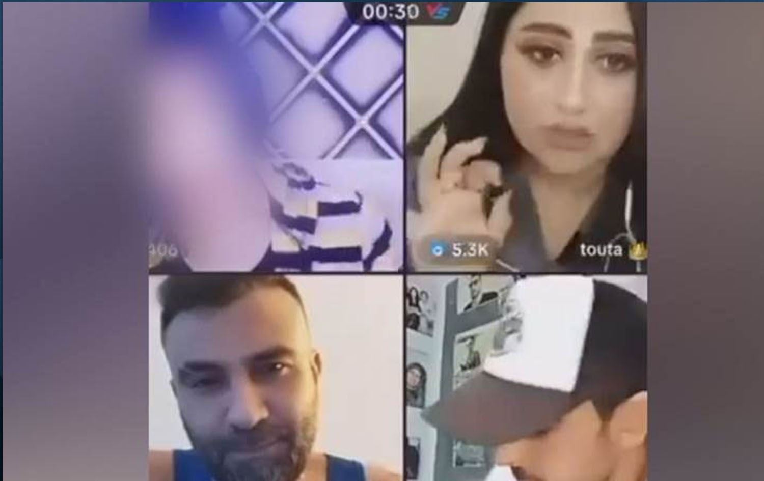 Weşana Tiktokê / Wêne: Ji ber dîmenan