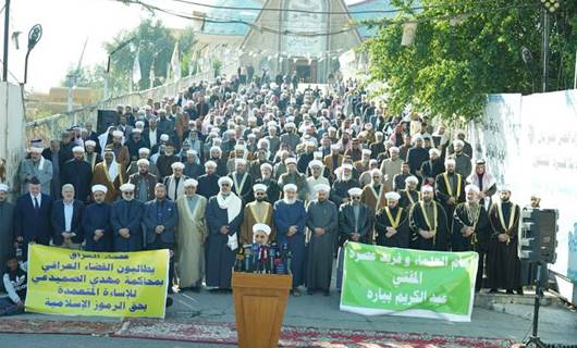 تجمع اتحاد علماء المسلمين في بغداد
