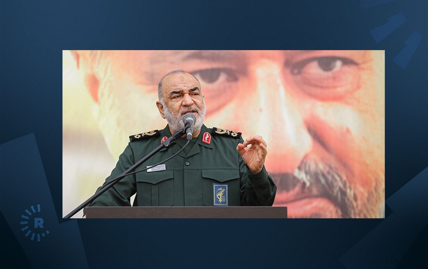 Fermandarê Giştî yê Supaya Pasdarên Îranê Hisên Selamî / Wêne: Farsnews