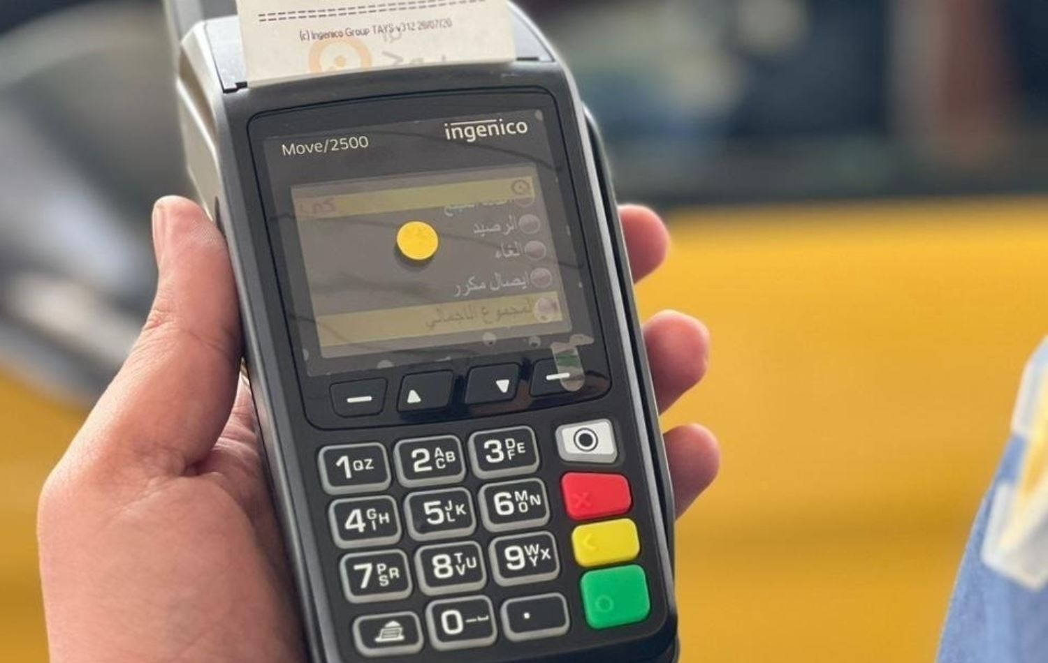 وەزارەتی نەوت پێداویستی و ئامێر و کەرەستەکانی تایبەت بەو بابەتەی دابینکردووە