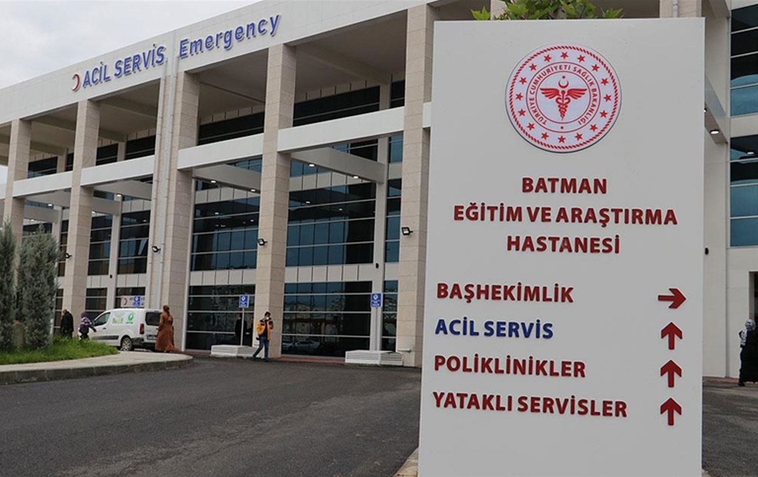 Batman Eğitim ve Araştırma Hastanesi / Foto: Arşiv