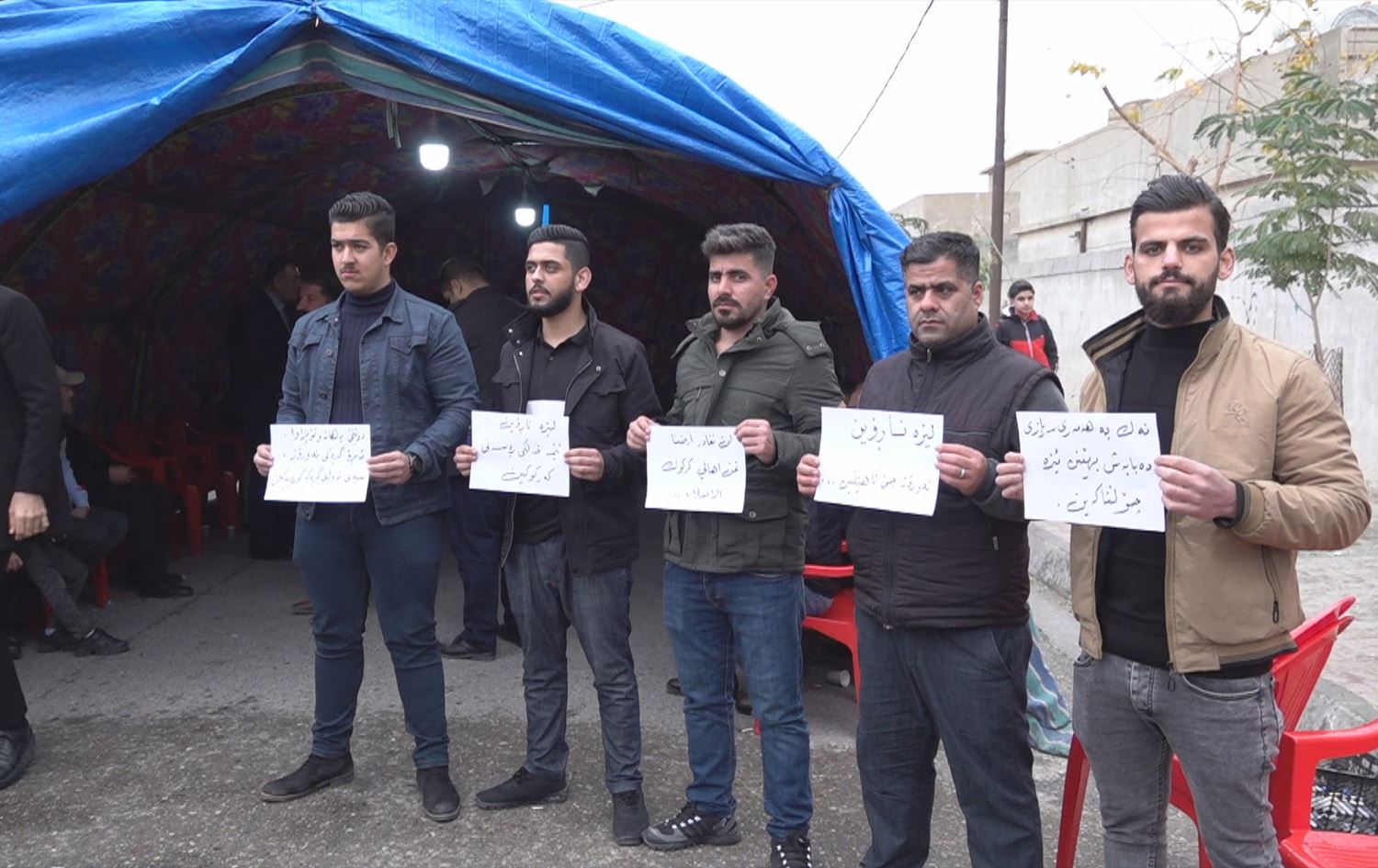 Şandeyeke Bexdayê li ser pirsgirêka taxa Newrozê raporekê pêşkêşî Serokwezîrê Îraqê dike