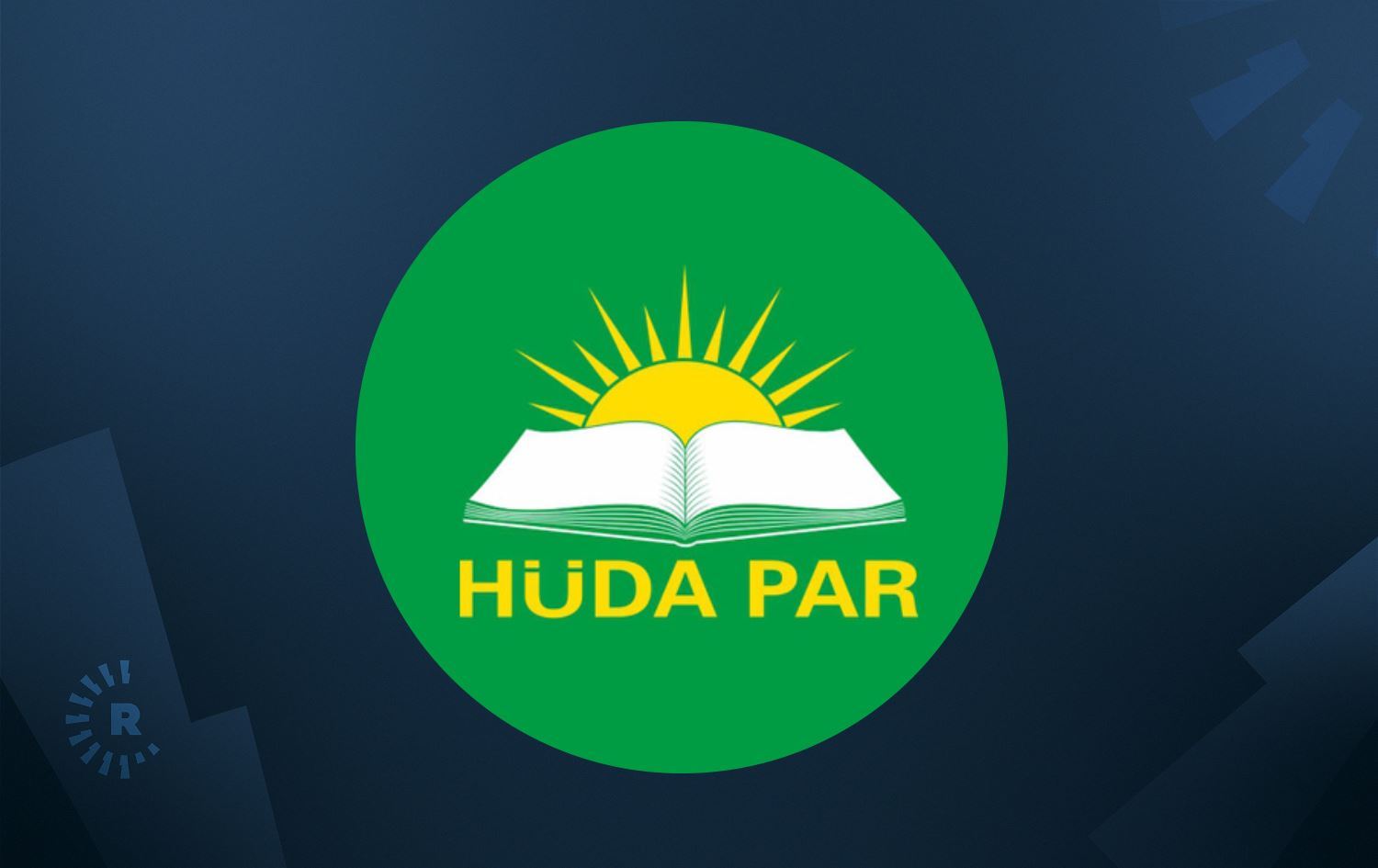 لۆگۆی هوداپار