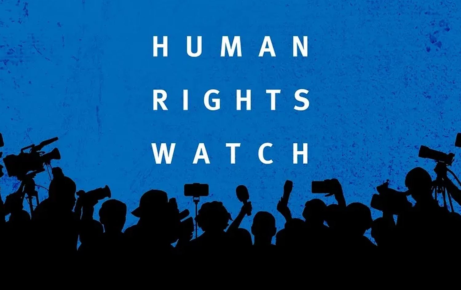 Logoya HRWyê / Wêne: Arşîv