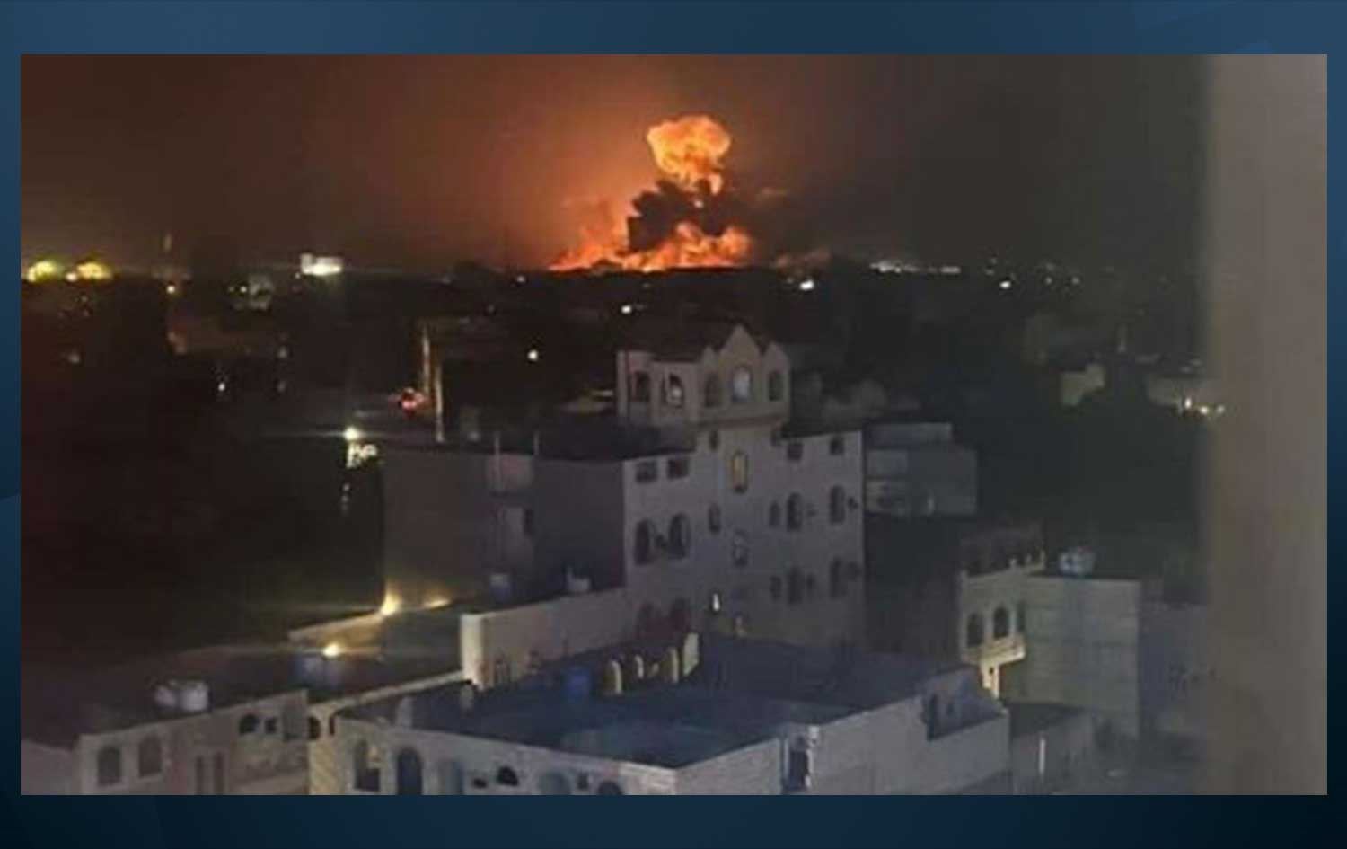 دیمەنێکی هێرشەکەی ئەمریکا و بەریتانیا بۆ سەر حووسییەکان