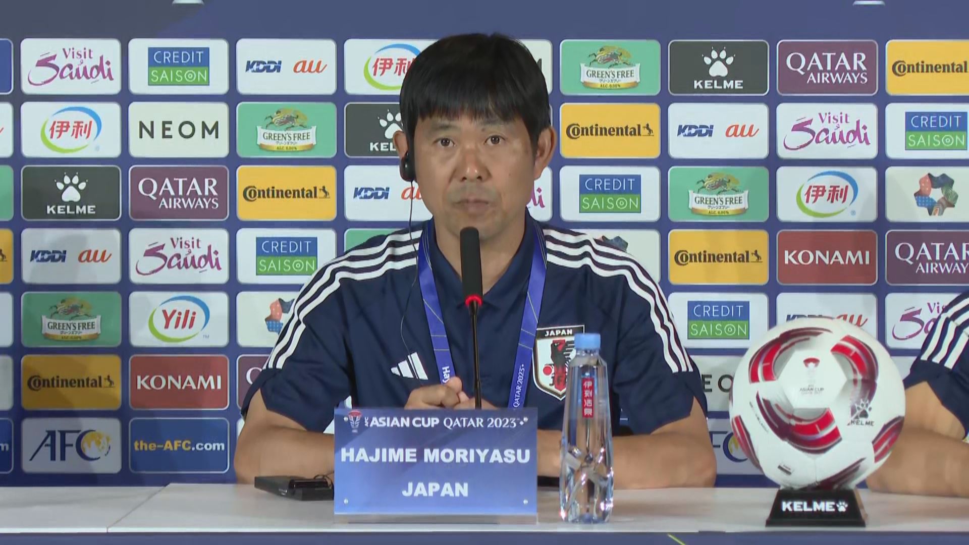 هاجیمی موریاسۆ