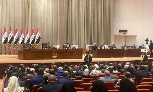 جلسة مجلس النواب العراقي لانتخاب رئيس له 