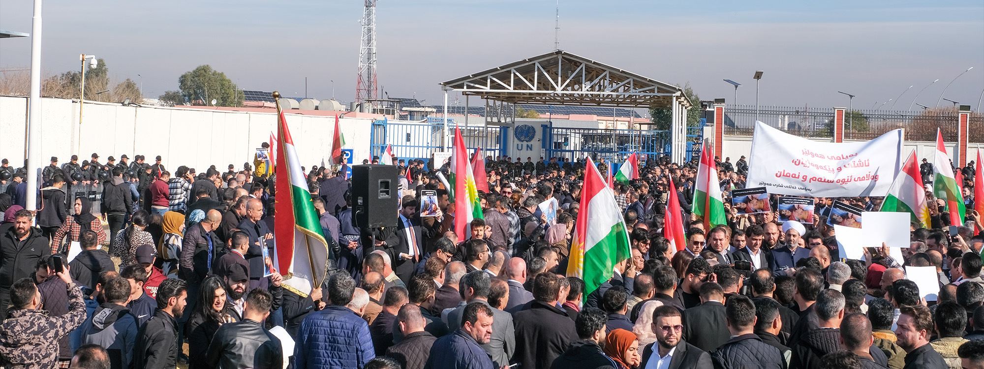 صور.. تظاهرة ضد الهجوم الصاروخي الإيراني على أربيل