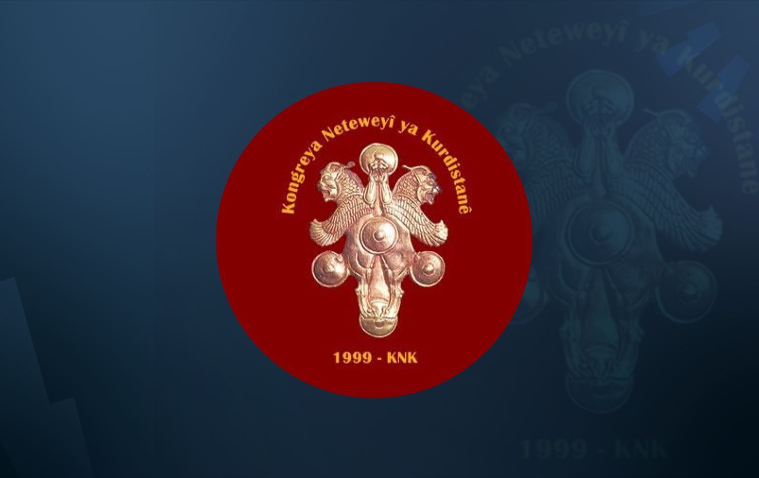 Logoya KNKyê / Wêne: Rûdaw Grafîk