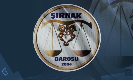 Logoya Baroya Şirnexê