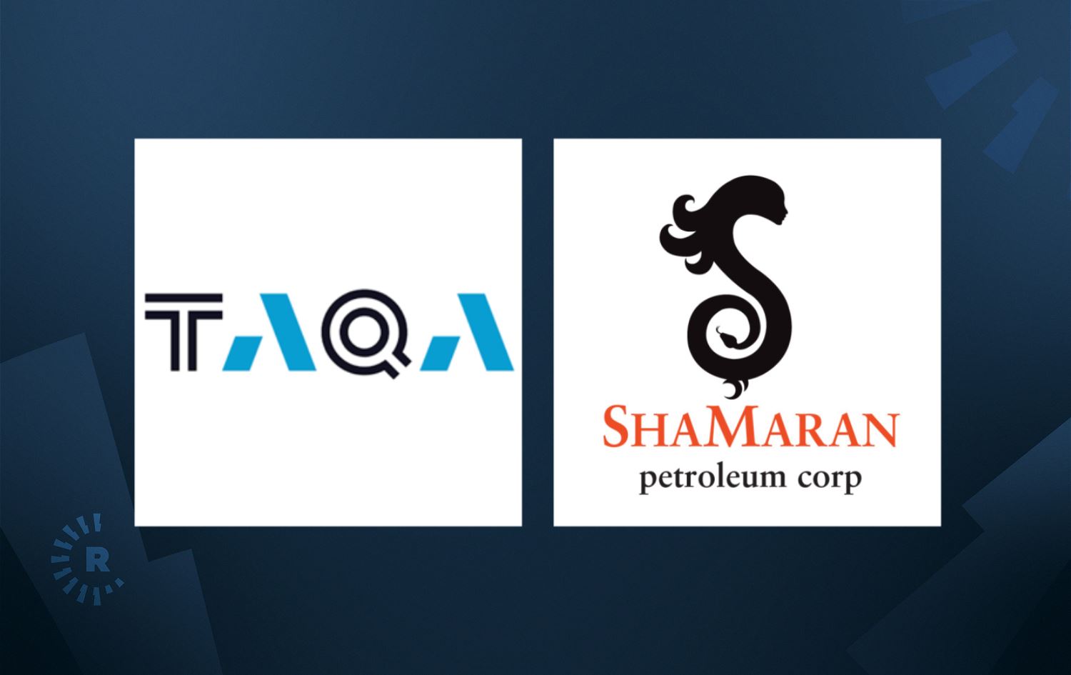 کۆمپانیا شامارانی کەنەدی پشکەکانی کۆمپانیای تاقەی ئیماراتی لە کێڵگەی ئەترووش دەکڕێتەوە