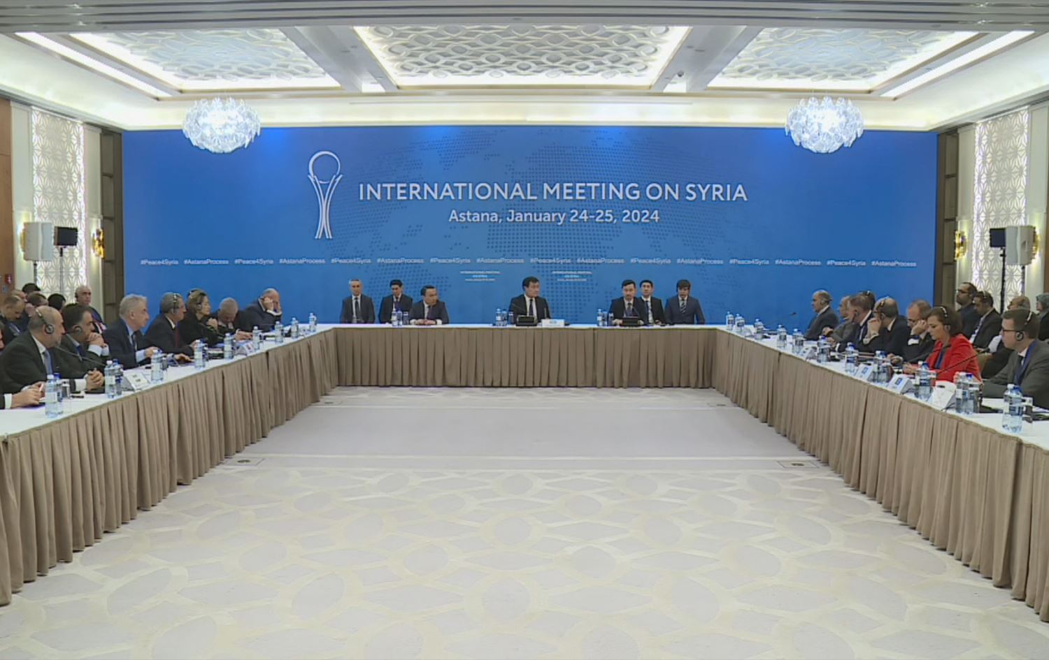 Gera 21ê ya Astanayê bi dawî bû