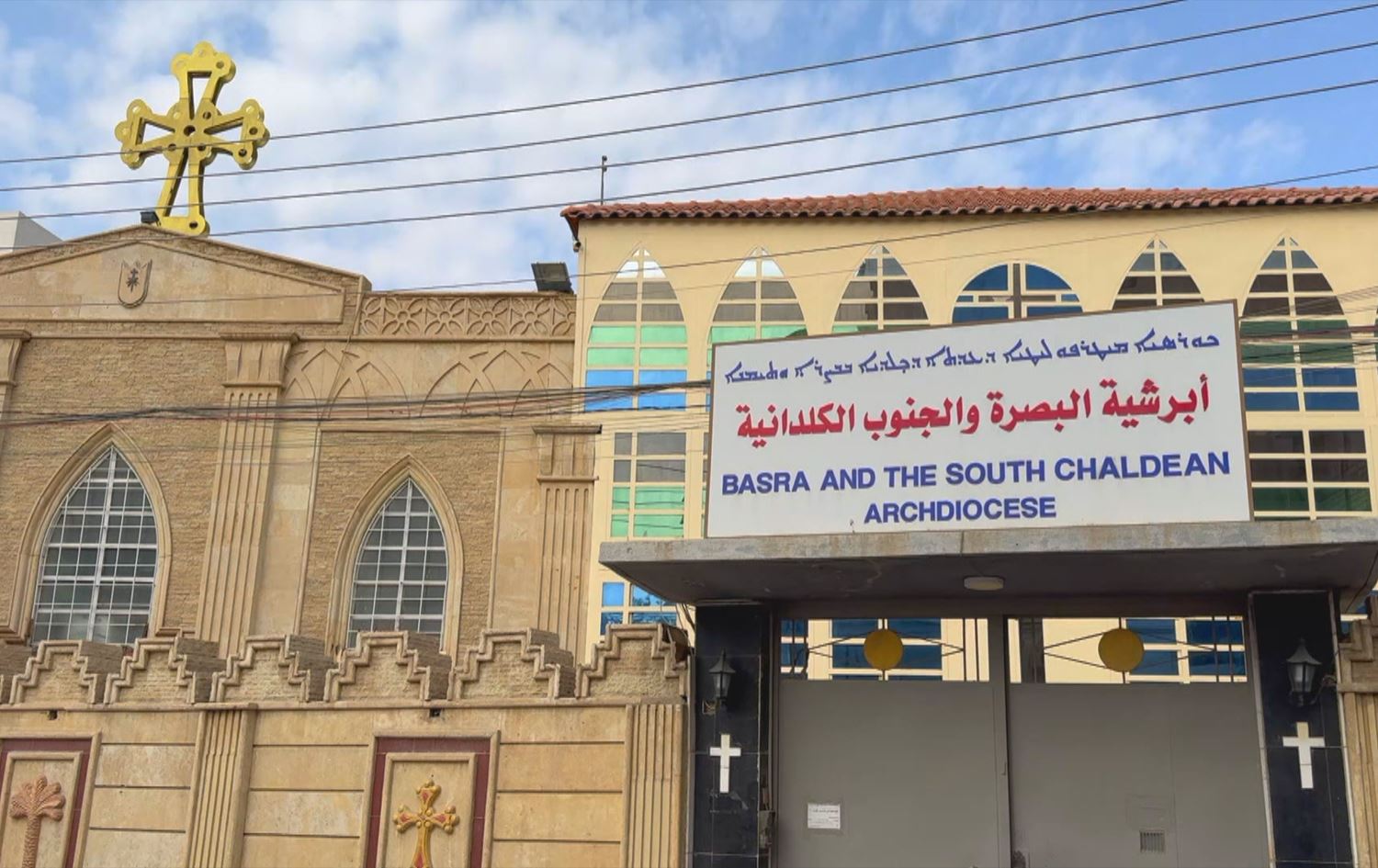 من أصل 7 آلاف.. أقل من 350 عائلة مسيحية تعيش في جنوب العراق حالياً