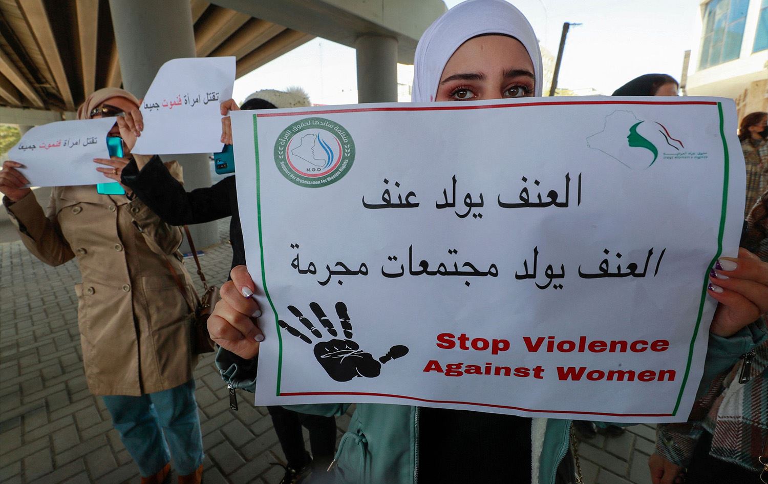 انخفاض عنف النساء ضد الرجال في العراق