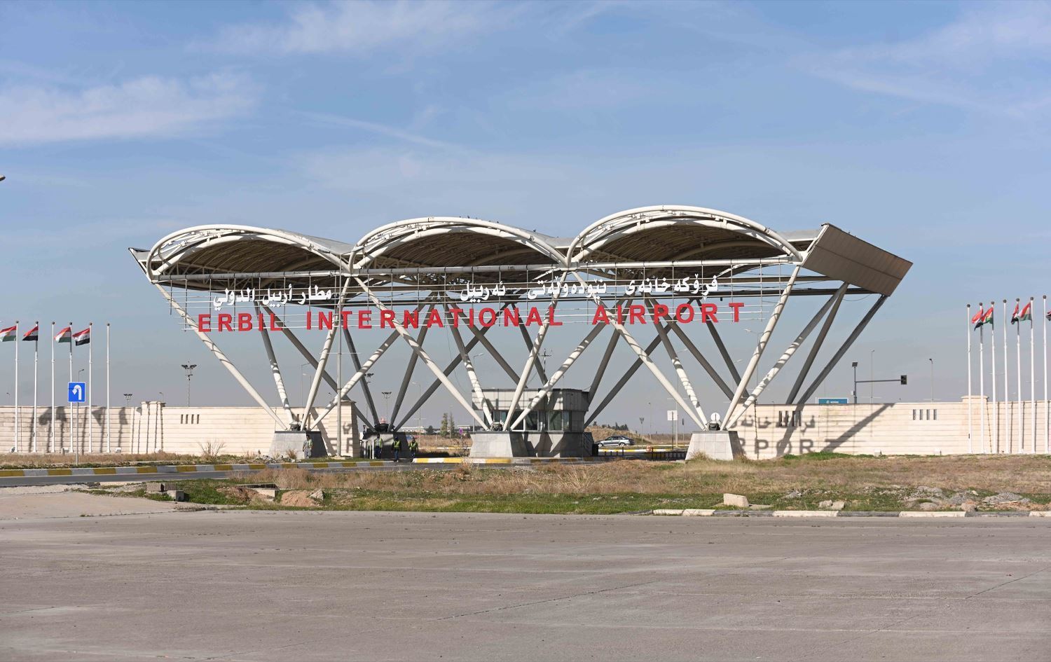 Erbil Uluslararası Havalimanı