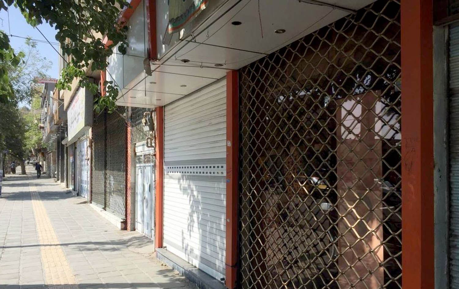 بەشێک لە حیزبەکانی رۆژهەڵاتی کوردستان داوا دەکەن مانگرتنی گشتی بەڕێوەبچێت