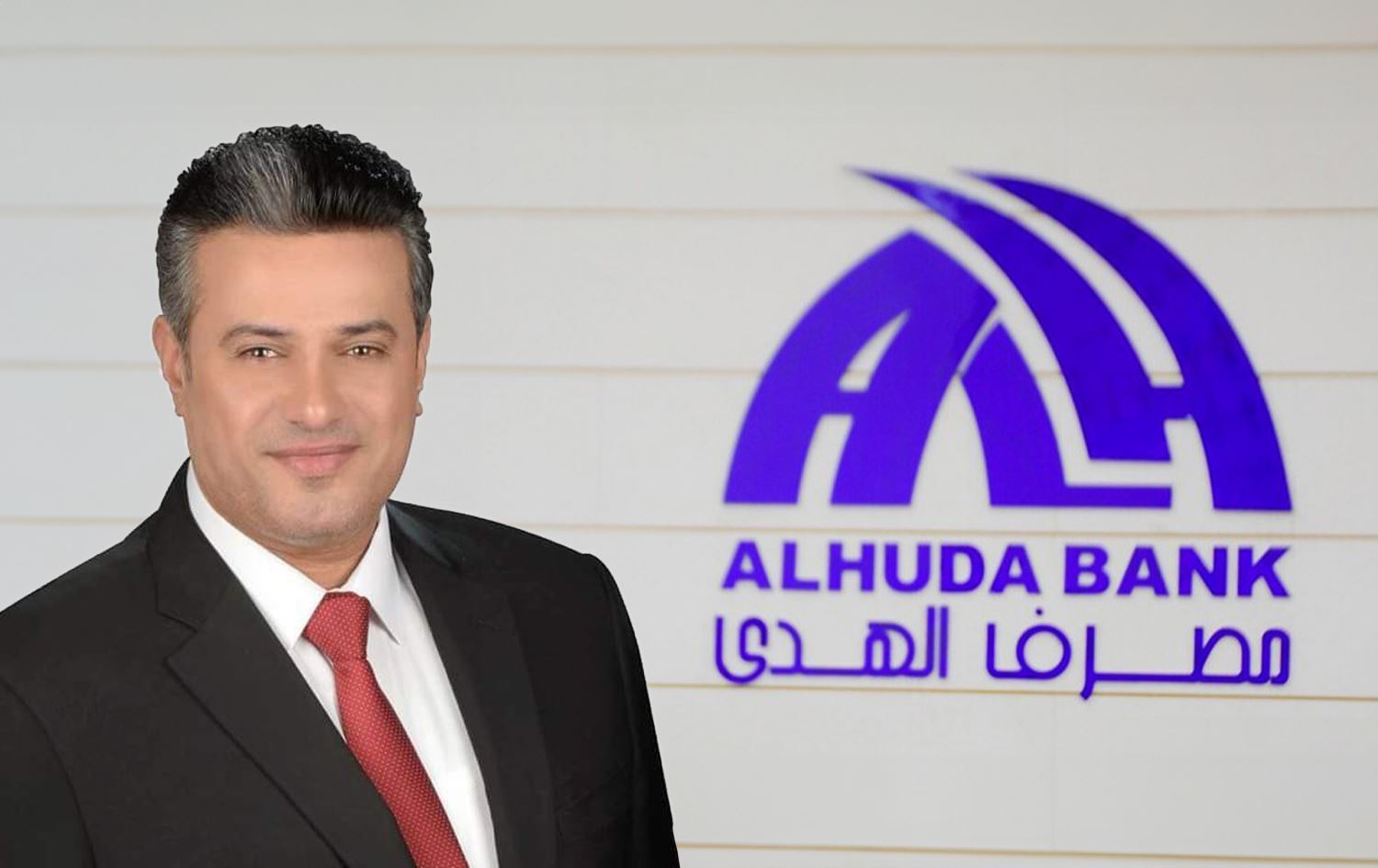 Hamed Yaser Muhsin Ghalib Musavi