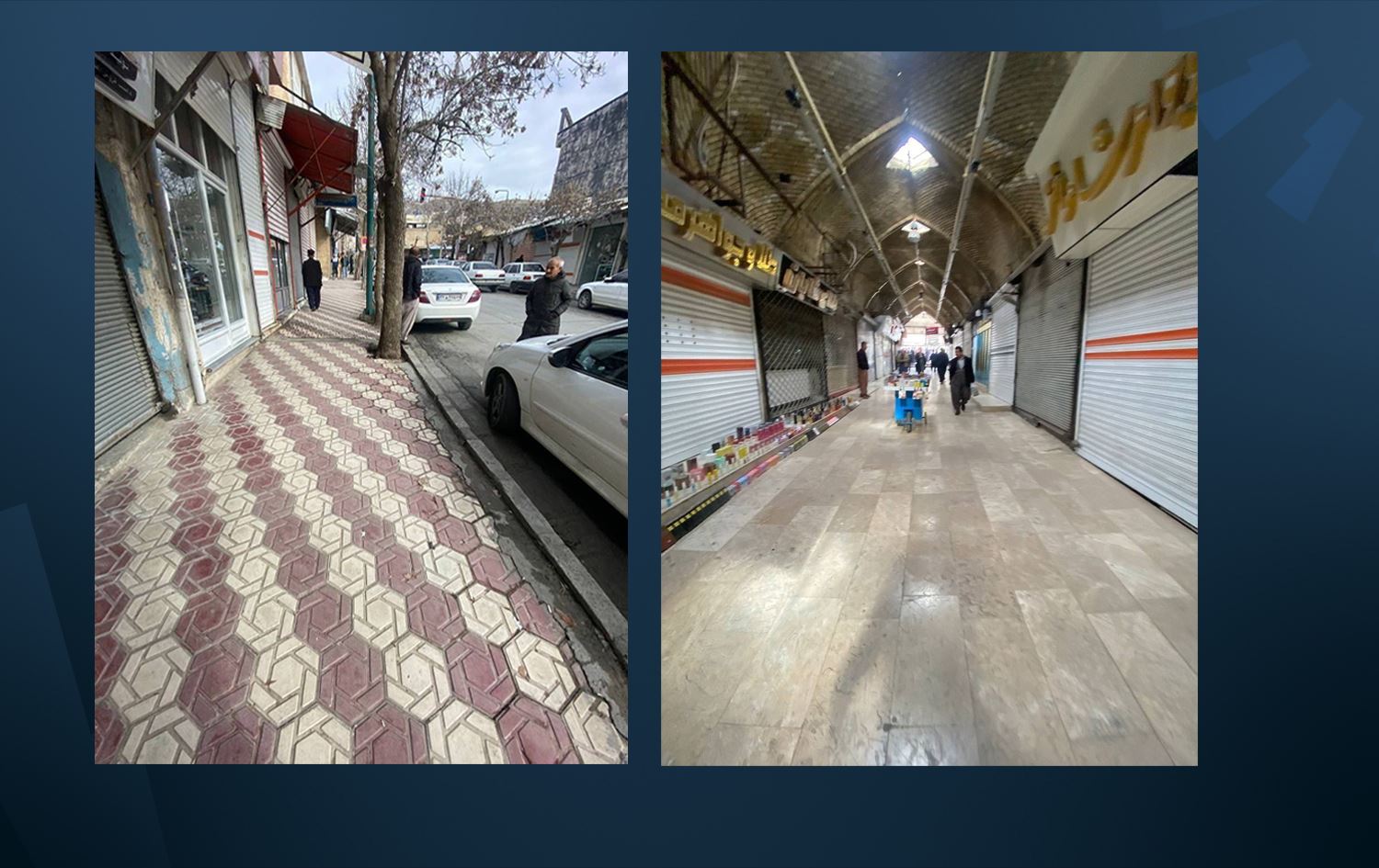 لە بەشێک لە شارەکانی رۆژهەڵاتی کوردستان مانگرتنی گشتی دەستیپێکرد