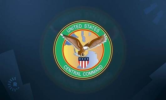 شعار القيادة المركزية الأميركية