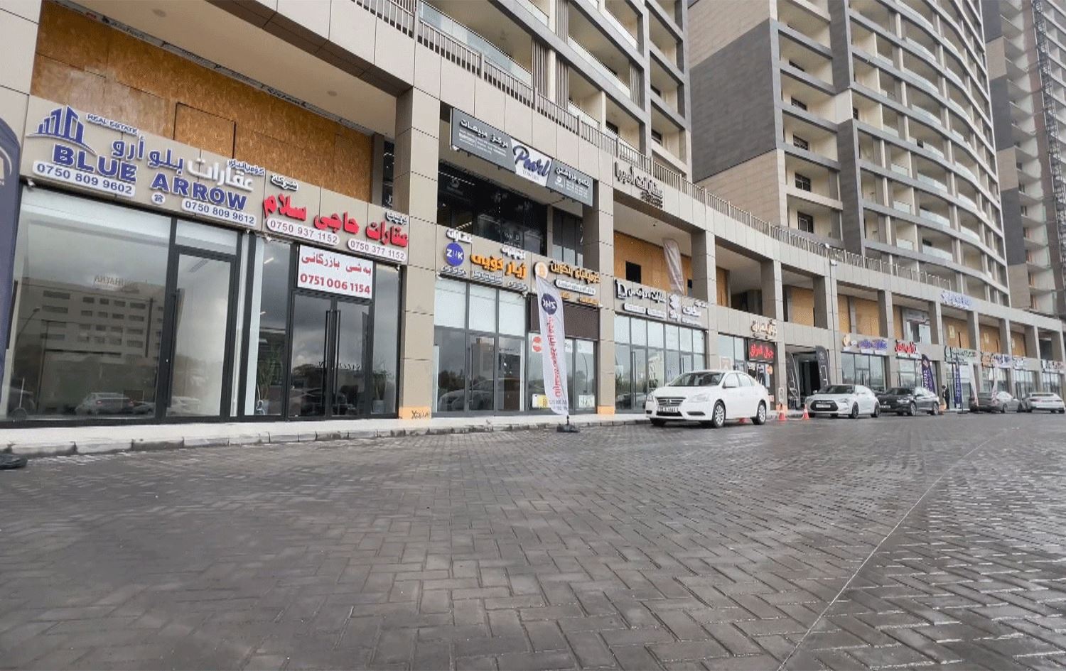 بازاڕی خانووبەرە لە هەولێر سست بووە؛ هۆکارەکان چین؟