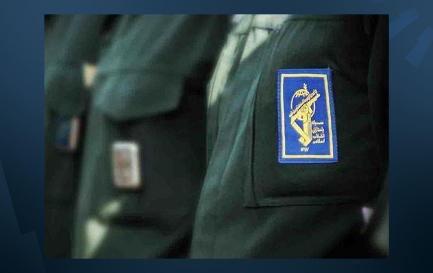 بەرپرسێکی سوپای پاسداران "بۆ کەمکردنەوەی گرژییەکان" سەردانی بەغدای کردووە