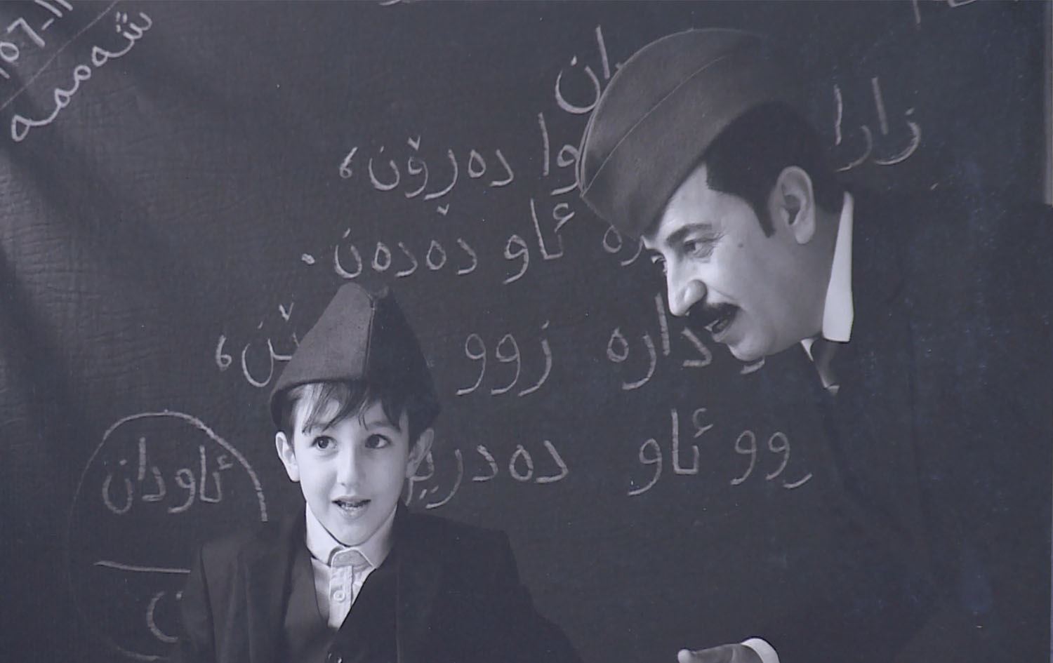 یادی رۆژی ئەفەندی لە هەولێر