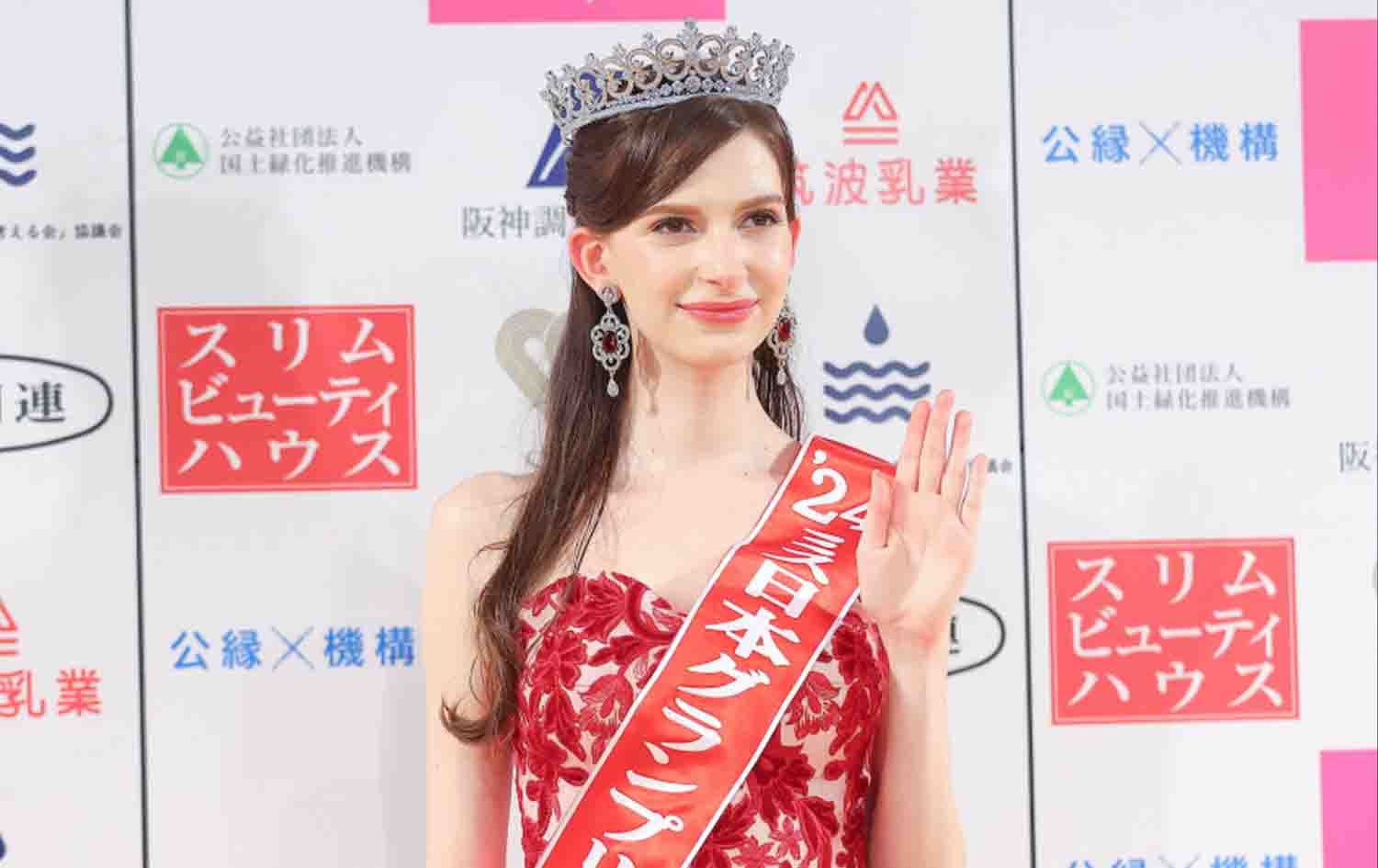 شاجوانی ژاپۆن بەهۆی پەیوەندییەکی خۆشەویستییەوە وازی لە ناسناوەکەی هێنا