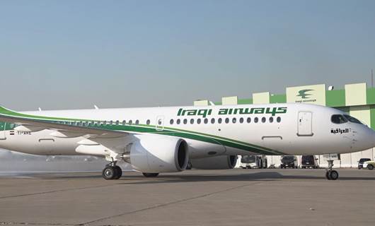 طائرة تابعة للخطوط الجوية العراقية